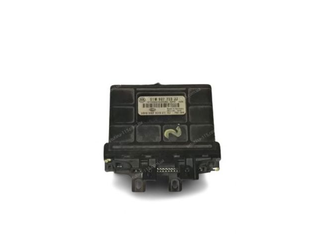 ЕБУ трансмісії 01M927733JJ VAG