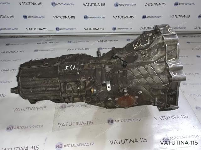КПП в зборі 01X300044JX VAG