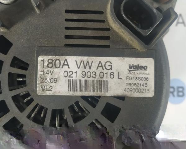 Генератор автомобільний 021903016L VAG
