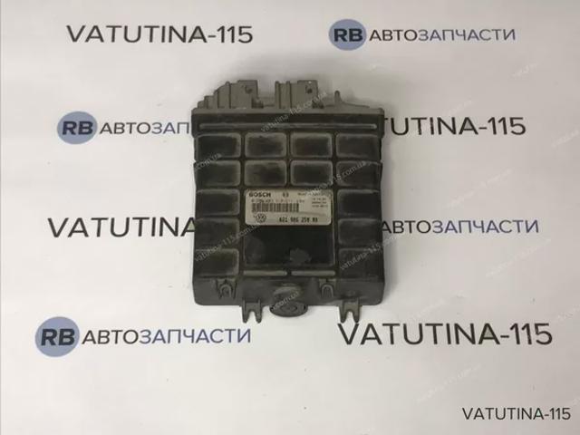021906258BQ VAG