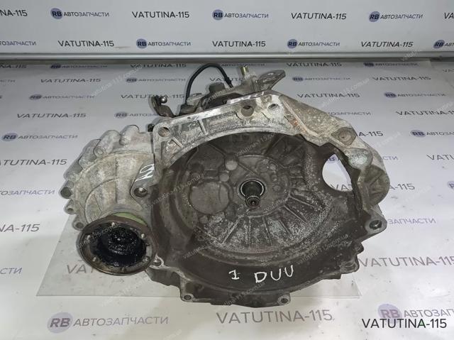 МКП в зборі Ауді А3