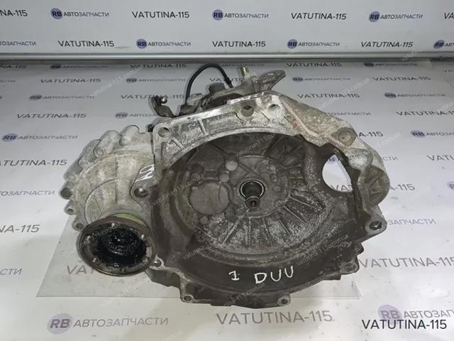Коробка швидкостей механіка Volkswagen Golf 4