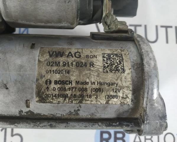 Стартер двигуна 02M911021H VAG