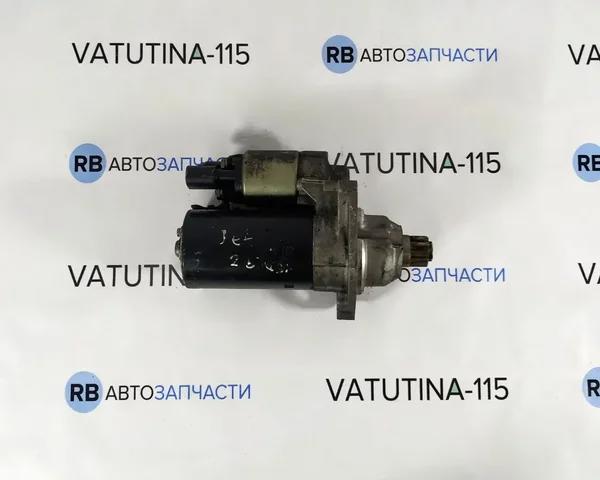 Стартер двигуна 02M911023S VAG