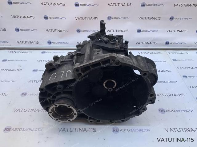 КПП в зборі 02Q300040H VAG
