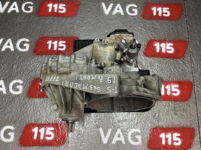 Механічна коробка перемикання передач 02Z300046DX VAG