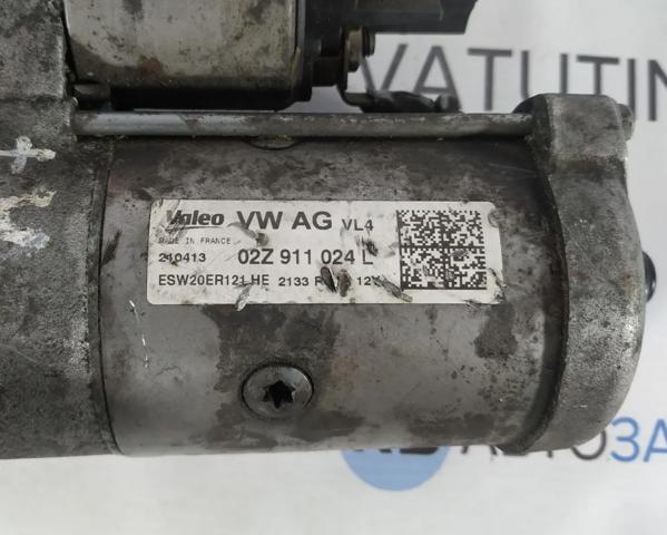 Стартер 02Z911024L VAG