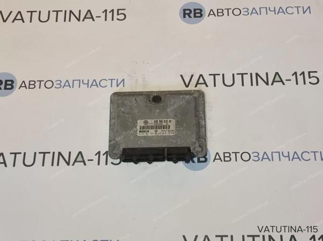 Модуль управління двигуном 038906018AM VAG