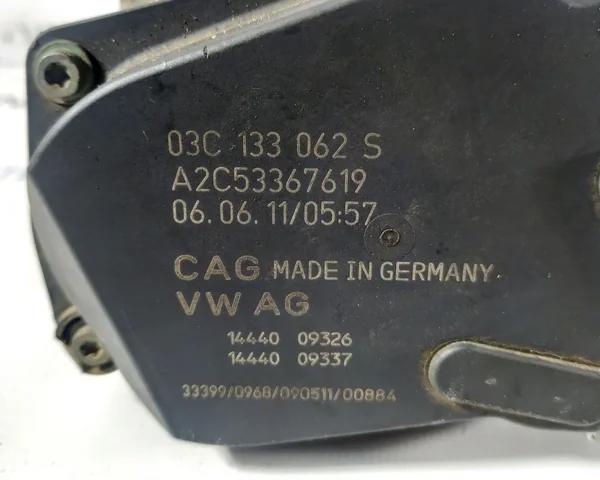 Блок дросельної заслінки 03C133062S VAG