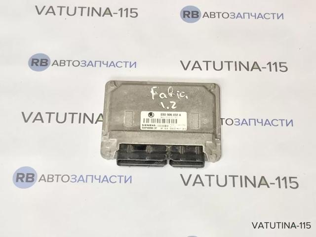 Мізки двигуна 03D906032A VAG