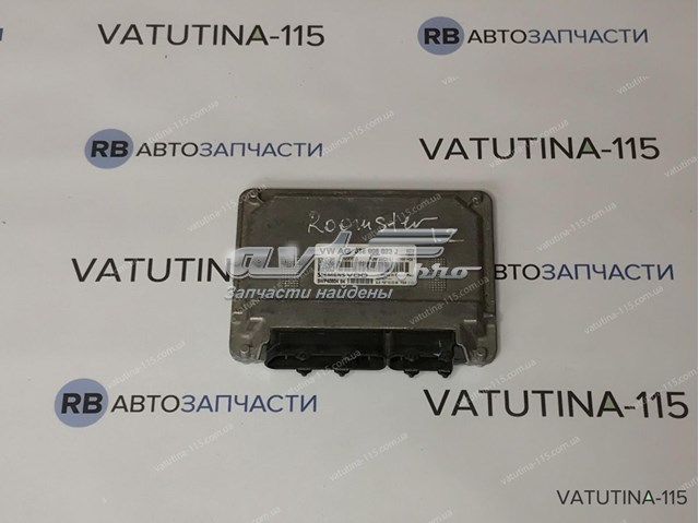 Мізки двигуна 03E906023J VAG