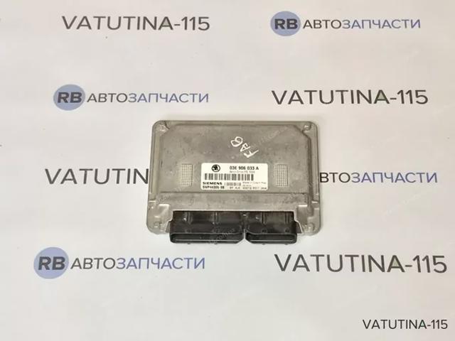 Комп'ютер двигуна 03E906033A VAG