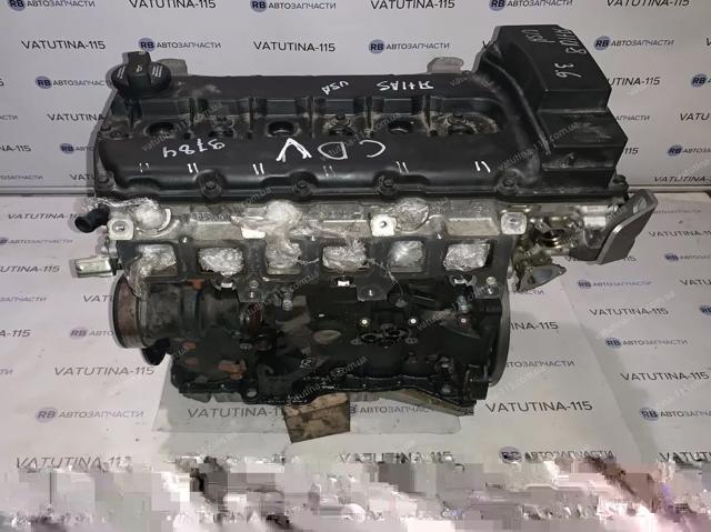 ДВЗ 03H100038T VAG