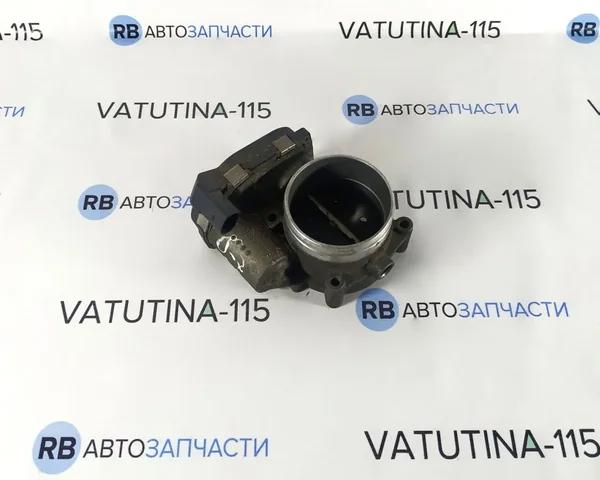 Заслінка повітряна 03H133062 VAG