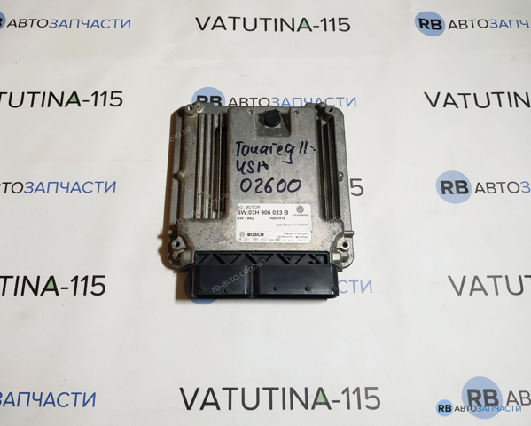Блок електронного управління 03H906023B VAG