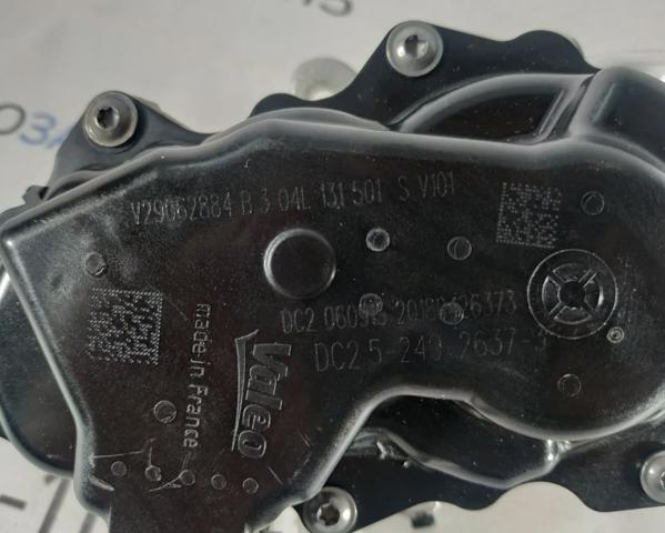 Клапан EGR рециркуляції газів 04L131501S VAG