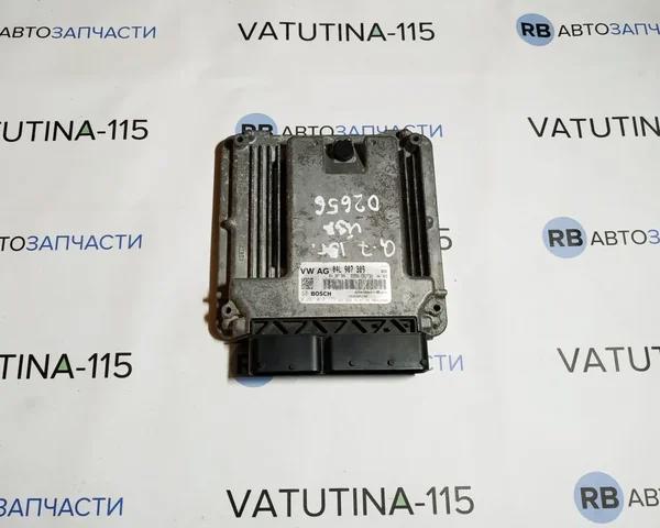 Мізки мотора 04L907309 VAG