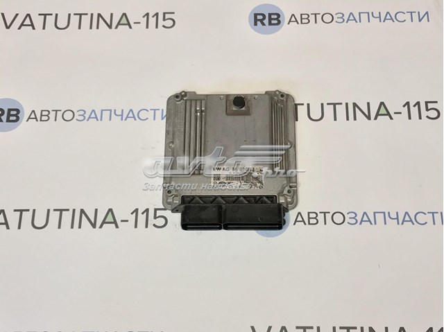Блок двигуна 04L907309B VAG