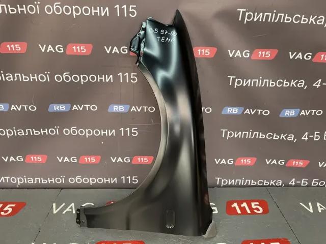Ліве переднє крило 0510608311 TEMPEST