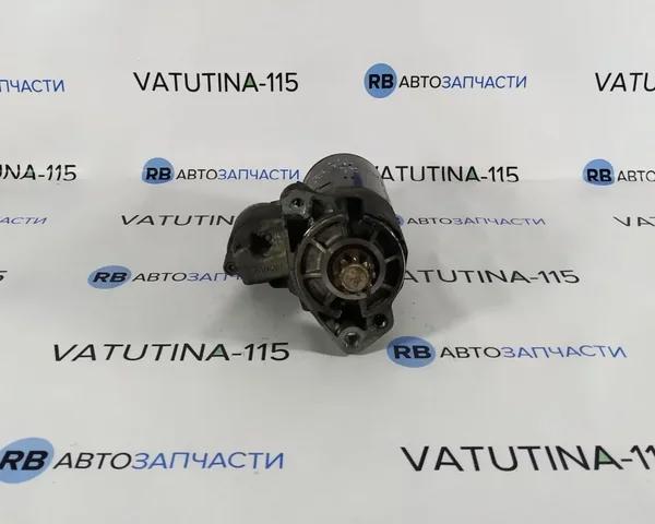 Стартер 059911024H VAG