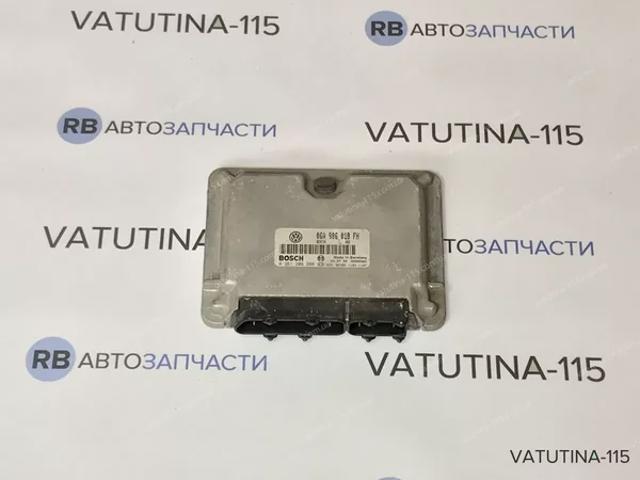 Мізки двигуна 06A906018FH VAG