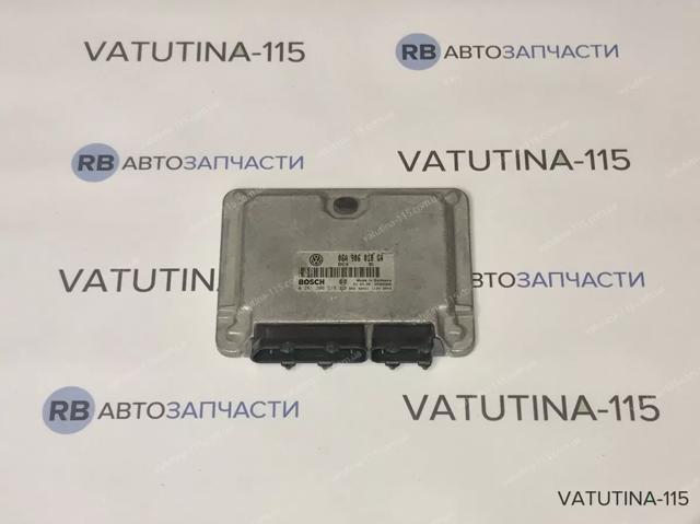 ЕБУ 06A906018GA VAG
