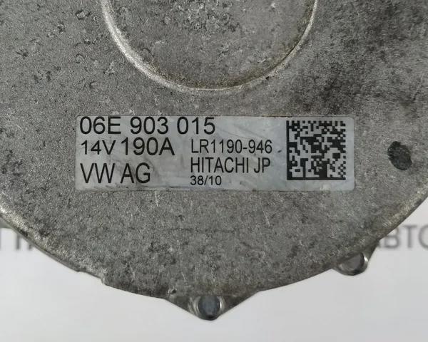 Генератор автомобільний 06E903015 VAG