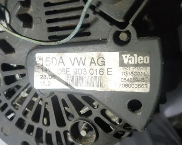 Генератор 06E903016K VAG