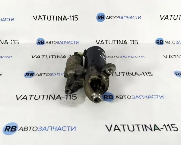 Стартер 06E911021F VAG