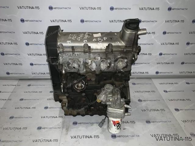 ДВЗ 06G100031H VAG