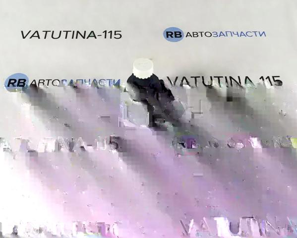 Помпа водяна, (насос) охолодження, додатковий електричний 06H121601P VAG