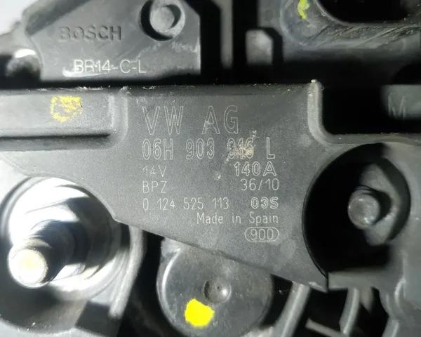 Генератор 06H903016L VAG