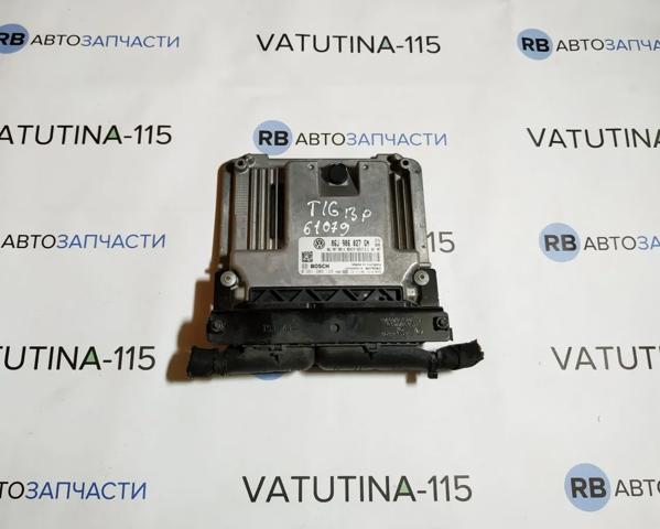 Комп'ютер двигуна 06J906027GN VAG