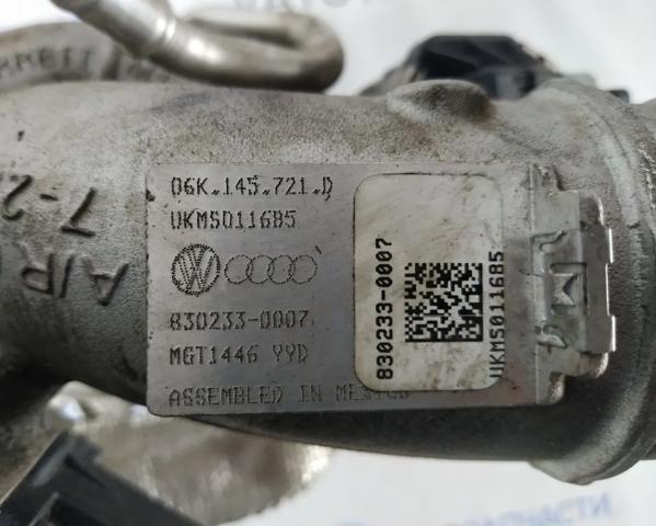 Турбокомпресор 06K145721P VAG