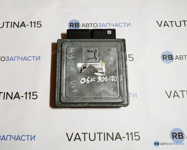 Мізки двигуна 06K906070J VAG