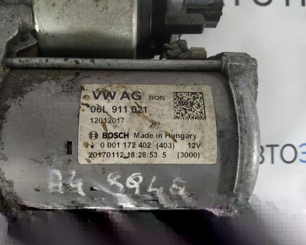Стартер двигуна 06L911021 VAG