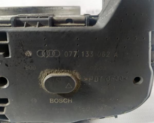 Заслінка повітряна 077133062A VAG