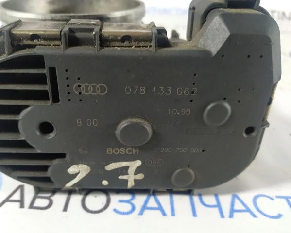 Блок дросельної заслінки 078133062 VAG