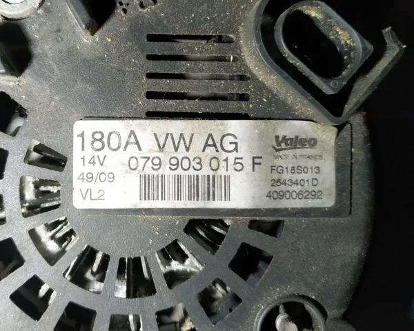 Авто генератор 079903015F VAG
