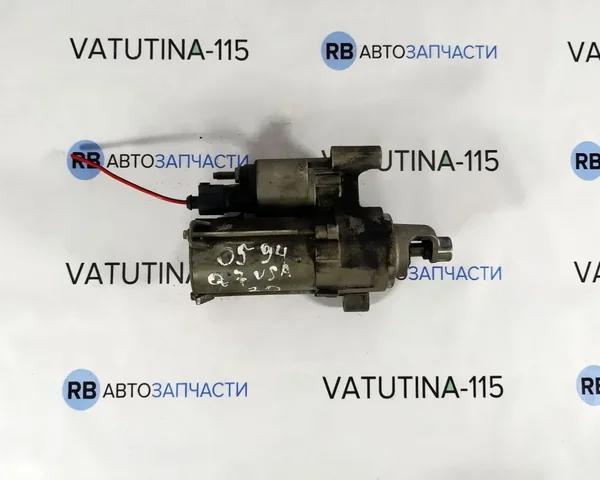 Стартер двигуна 079911021DX VAG