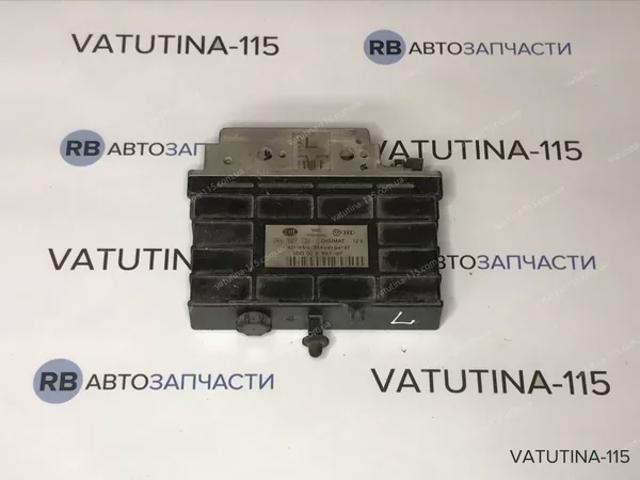 Модуль (ЕБУ) АКПП електронний 096927731L VAG