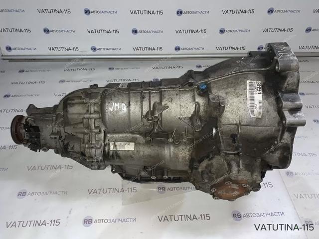 Коробка передач 09L300040H VAG