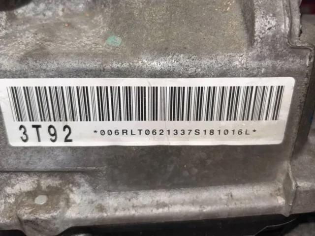 Коробка передач 09P300036H VAG