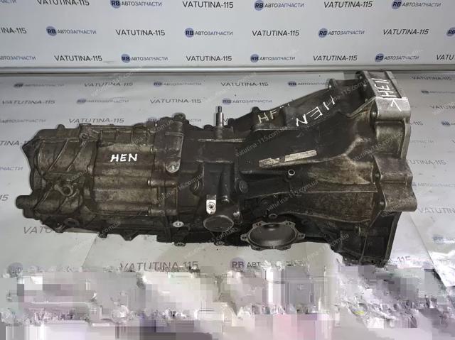 Механічна трансмісія 0A2300040EX VAG