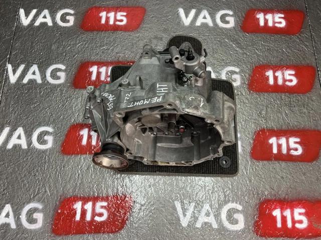 Коробка механіка в зборі 0AF300042HX VAG