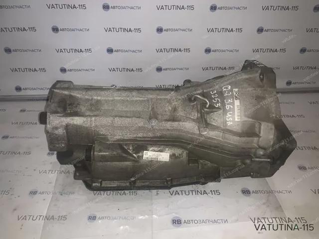 Безступнева трансмісія 0AT300035FX VAG