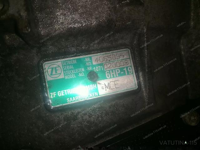 Автоматична коробка перемикання передач 0AT300035FX VAG
