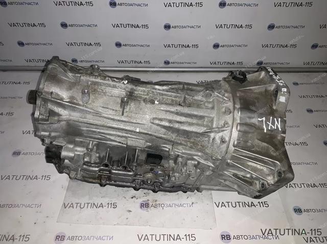 Варіаторна коробка передач 0C8300038G VAG