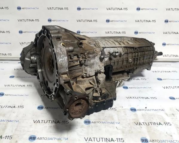 Варіаторна коробка передач 0CL300041A VAG