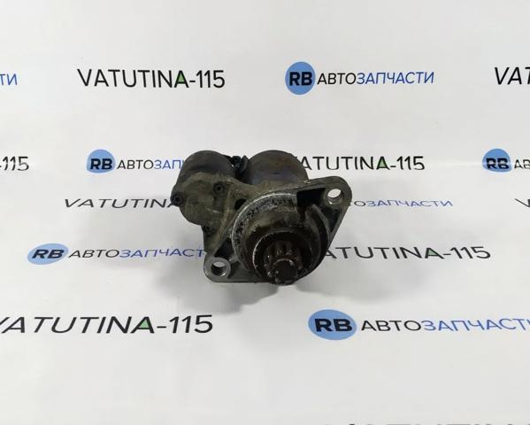 Стартер 1005831365 VAG